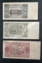 21 евро за трите.
Полша.
20, 50 и 100 злоти.
1948 година., снимка 2