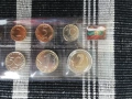 Лот монети "Република България II - 1999-2024" - нециркулирали (UNC), снимка 4