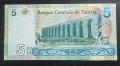 Тунис.
5 динара.
2022 година., снимка 2