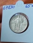 Сребърна монета Америка USA QUARTER DOLLAR 67890, снимка 7