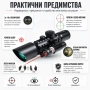 Оптика с лазер M9 3-10×42 бързомер прицел оптически тактически мерник за лов еърсофт въздушна пушка, снимка 4