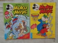 Продавам Лот списания „Мики Маус“ (1994 г.) Брой ; 4, 6 , 7, 8 , 9, снимка 4