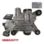 Заден диференциал Haldex BorgWarner Gen V - Audi/Volkswagen/Seat/Skoda (2015 г.+) 0CQ525010L, снимка 1