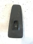 Бутон за стъклоповдигач за Citroen Jumper / Boxer / Ducato (2006-2011) B569, снимка 1