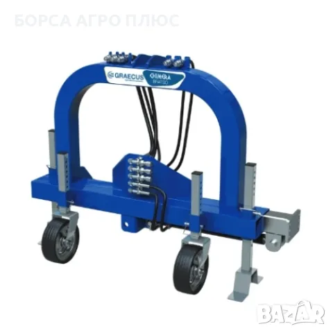 Базова рамка GRAECUS CHIMERA BRATSO SH90 RL, снимка 5 - Селскостопанска техника - 55594945