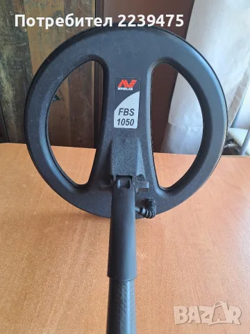Металотърсач Minelab Explоrer 2 , снимка 5 - Друга електроника - 55592195