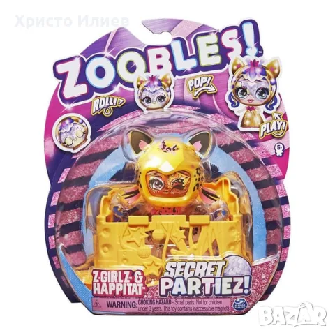 ZOOBLES Магическо топче Z-Girlz трансформираща се фигурка в кукла