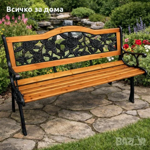Градински пейки 