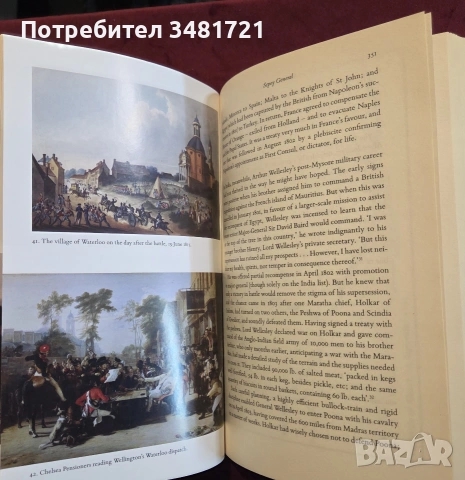 All The King's Men. The British Soldier from the Restoration to Waterloo, снимка 18 - История, политика и общество - 55065634