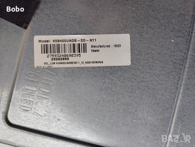 4 MAIN BOARD 17MB97, снимка 6 - Части и Платки - 40024300