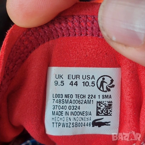 Маратонки Lacoste L003 NEO Tech номер 44, снимка 10 - Маратонки - 54932274