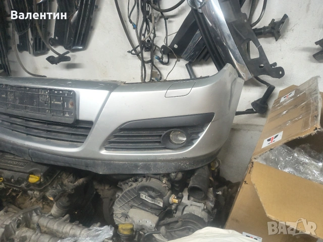 Предна броня за Opel Astra H 