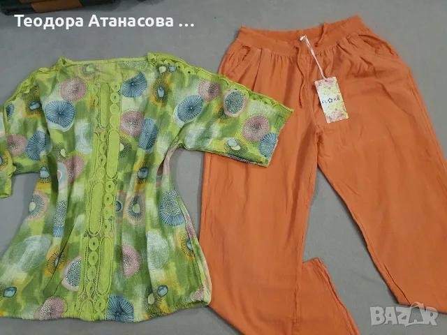 Лято за размер XXL , снимка 15 - Други - 54941026