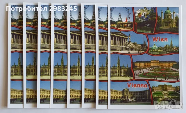 Осем броя пощенски картички Виена , снимка 2 - Филателия - 55620879