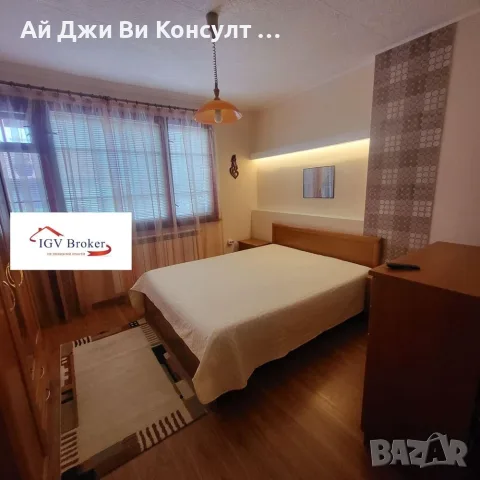Етаж от къща в кв Симеоново, снимка 5 - Къщи - 55530778