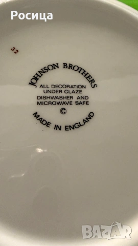 Големи купи на Johnson Brothers , снимка 11 - Други ценни предмети - 55077393