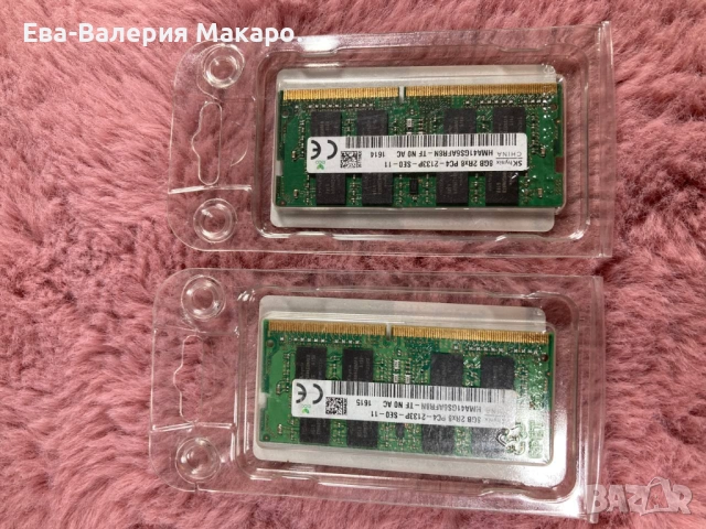 : SK Hynix 8GB DDR4-2133 SO-DIMM за лаптоп — 2 модула (16GB)