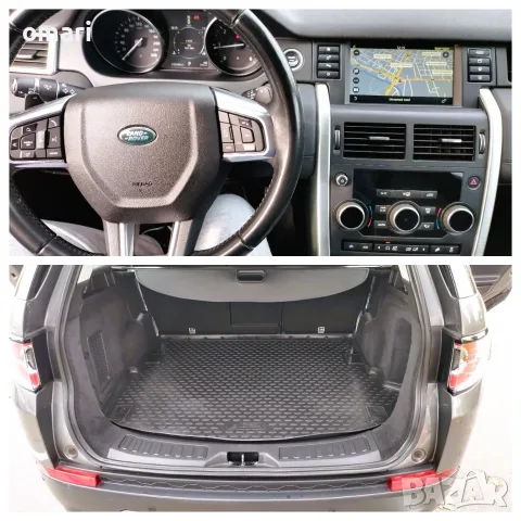 Land Rover Discovery Sport 2.0D - Топ състояние , снимка 14 - Автомобили и джипове - 55623691