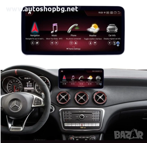 Мултимедия за Mercedes GLA X156 / A-class W176 / G-class 2016-2018 - NTG5 - 10.25"/ CLA X117, снимка 2 - Аксесоари и консумативи - 54901019