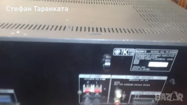 Sony-Усилвател със вграден еквалайзер , снимка 6 - Ресийвъри, усилватели, смесителни пултове - 55577760