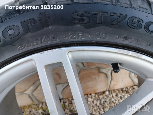 Гуми и джанти , снимка 5 - Гуми и джанти - 54232950