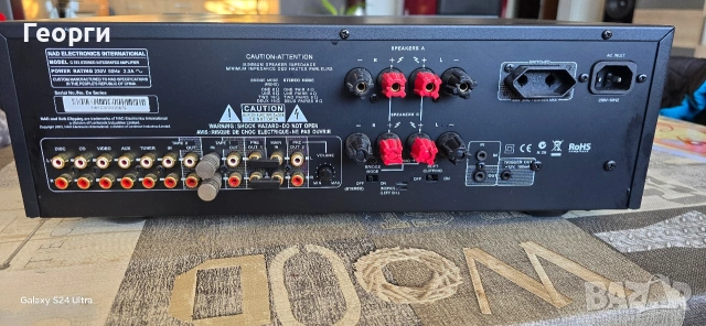 NAD C 372 усилвател, снимка 2 - Ресийвъри, усилватели, смесителни пултове - 54599989