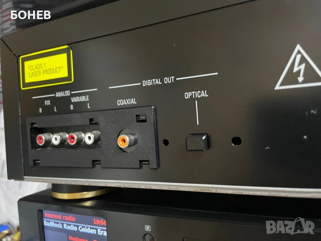 CD PLAYER DENON DCD-1420, снимка 14 - MP3 и MP4 плеъри - 54974239
