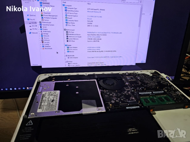 MacBook White Unibody 13" (Late 2009 / A1342) за части + оригинално зарядно MagSafe, снимка 6 - Части за лаптопи - 54669353