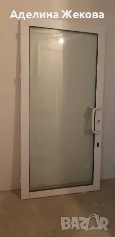 Продавам алуминиева врата