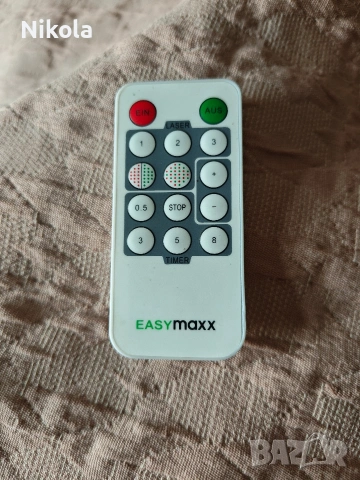 Лазерен прожектор Easymaxx, снимка 5 - Прожектори - 54491718