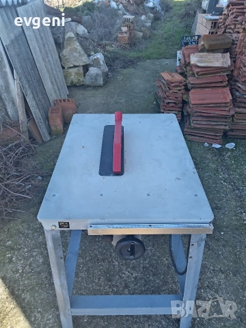 Продавам Циркуляр, снимка 6 - Триони и циркуляри - 54340202