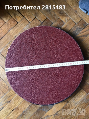 Шлайф машина за мазилка YATO, 750 W, Ф 375 мм, снимка 9 - Полирмашини - 54067154