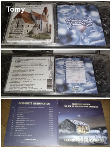 Продавам 31 оригинални cd и 1 неофициален cd с оперна, оперетна и класическа музика, с цена 30 евро , снимка 7 - CD дискове - 54655386