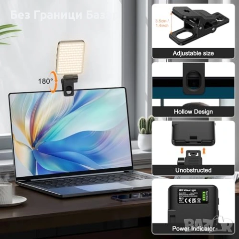 Нова Акумулаторна селфи светлина 156 LED 3 режима за телефон камера, снимка 5 - Чанти, стативи, аксесоари - 54142983