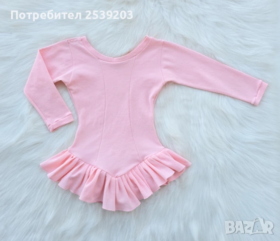 Трико за балет 3-4 години , снимка 2 - Други - 54610964