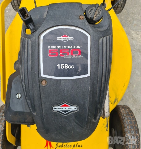 Самоходна бензинова косачка AL-KO двигател Briggs & Stratton 550, снимка 3 - Градинска техника - 54527321