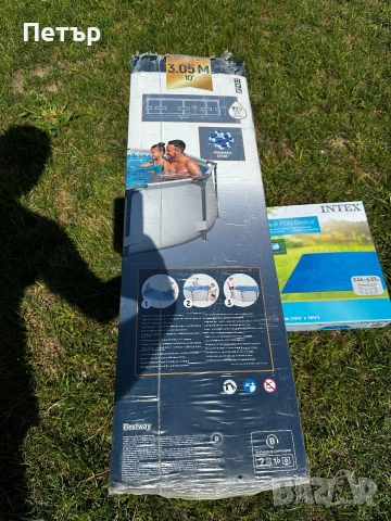 Продавам нов басейн Bestway Steel Pro Max 305 x 76 см + ПОДАРЪК! 🎁, снимка 6 - Басейни и аксесоари - 55204151