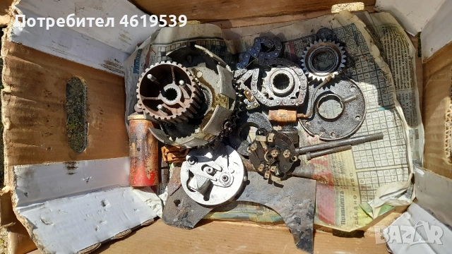 Балкан 250 М2 1959 БЕЗ ДОКУМЕНТИ , снимка 14 - Мотоциклети и мототехника - 54402009