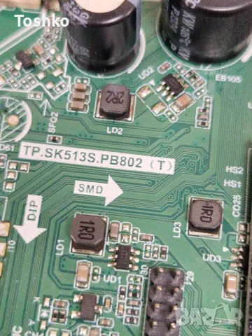 ARIELLI QLED-43N23 MAIN BOARD TP.SK513S.PB802(T) PANEL JR425D3HC1L, снимка 2 - Части и Платки - 55563653