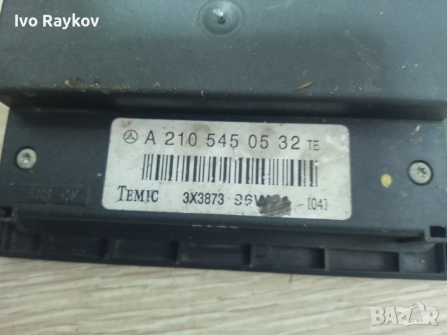 Модул Мерцедес TEMIC Mercedes-benz W210 A 2105450532, снимка 3 - Части - 54496098