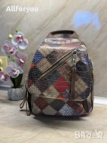 Шарена кожена раница 