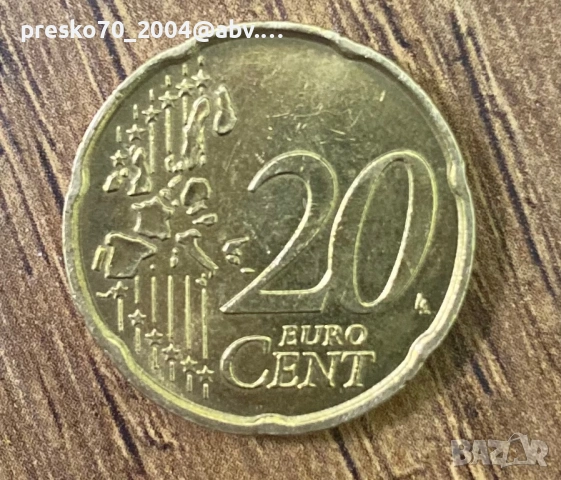 Продавам 20 евро цента Италия 2002 година 