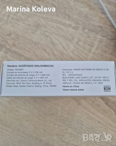 Слушалки Xiomi Redmi Buds 8 Lite , снимка 5 - Bluetooth слушалки - 54806828