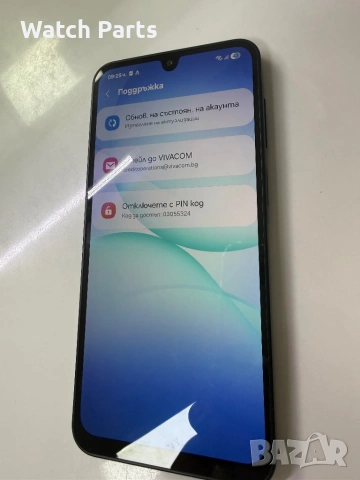 Samsung A17 без зар заключен, снимка 3 - Samsung - 54246171