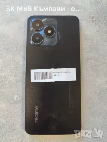 Realme    C  53, снимка 2 - Други - 55683630