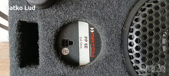 Бас каса Audiotec Fischer Match PP 6E , снимка 5 - Тонколони - 55614765