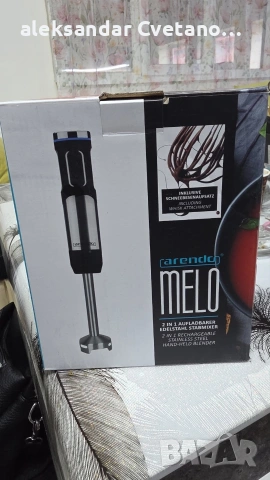 Безжичен пасатор Arendo Melo!