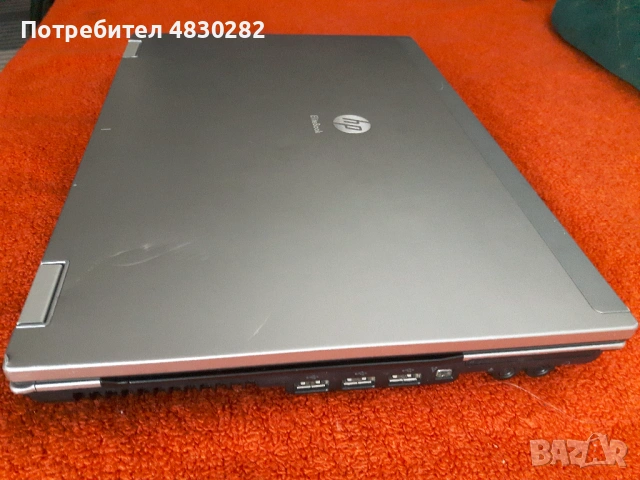 HP Elitebook 8440p/ Intel Core i5 M520 2.40GHz/ 8 GB RAM, снимка 11 - Лаптопи за работа - 54669349