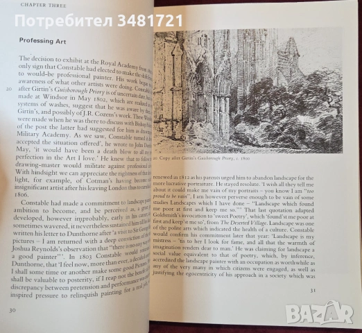 Живот и творби на Констабъл / Constable, снимка 5 - Енциклопедии, справочници - 54244533