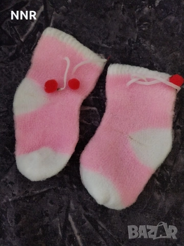 Детски дрешки от 80-те - цени в обявата, снимка 6 - Детски комплекти - 54308313